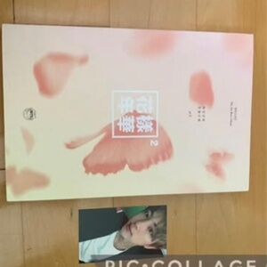 BTS - HYYH 2 - Album